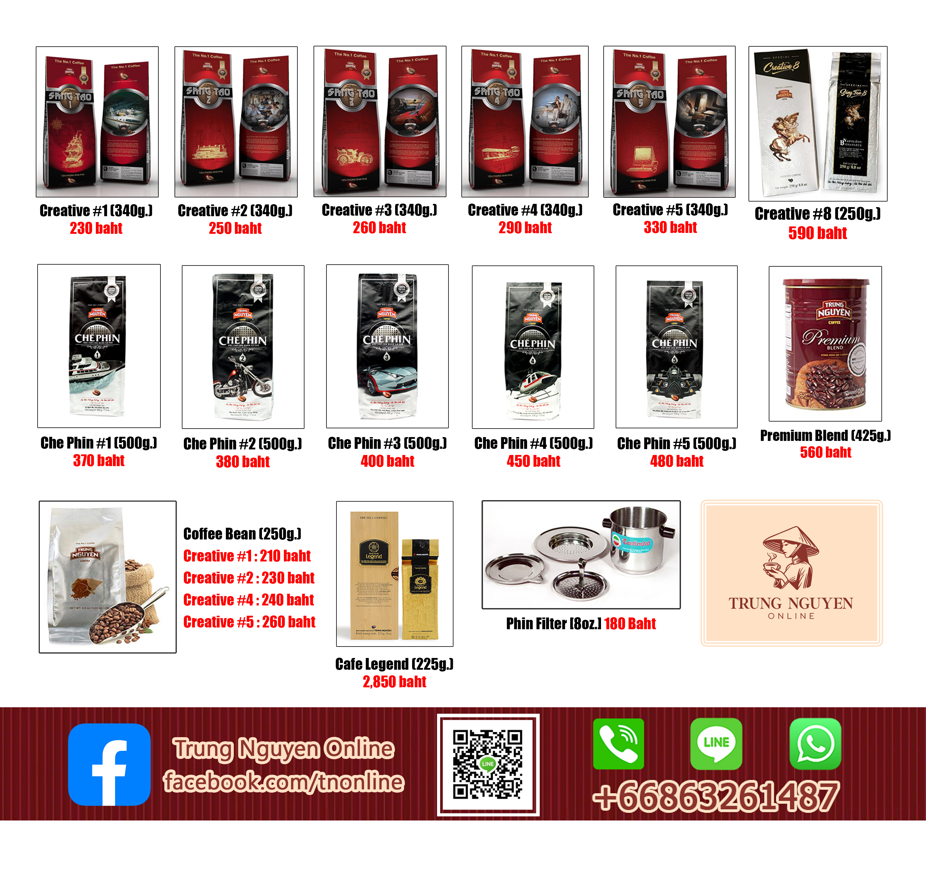 Trung Nguyen coffee